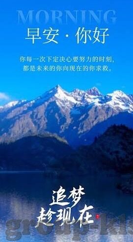 九天手游app-九天手游，梦想与现实交织的虚拟之旅